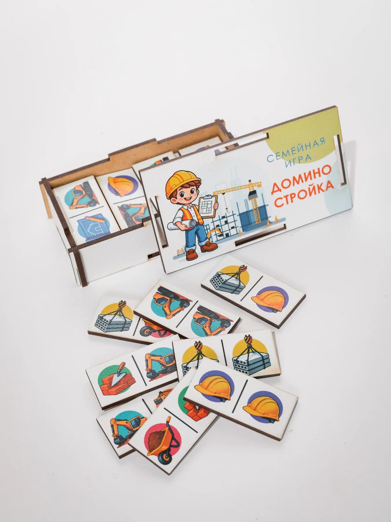 Деревянное домино Стройка для корпоративного заказа