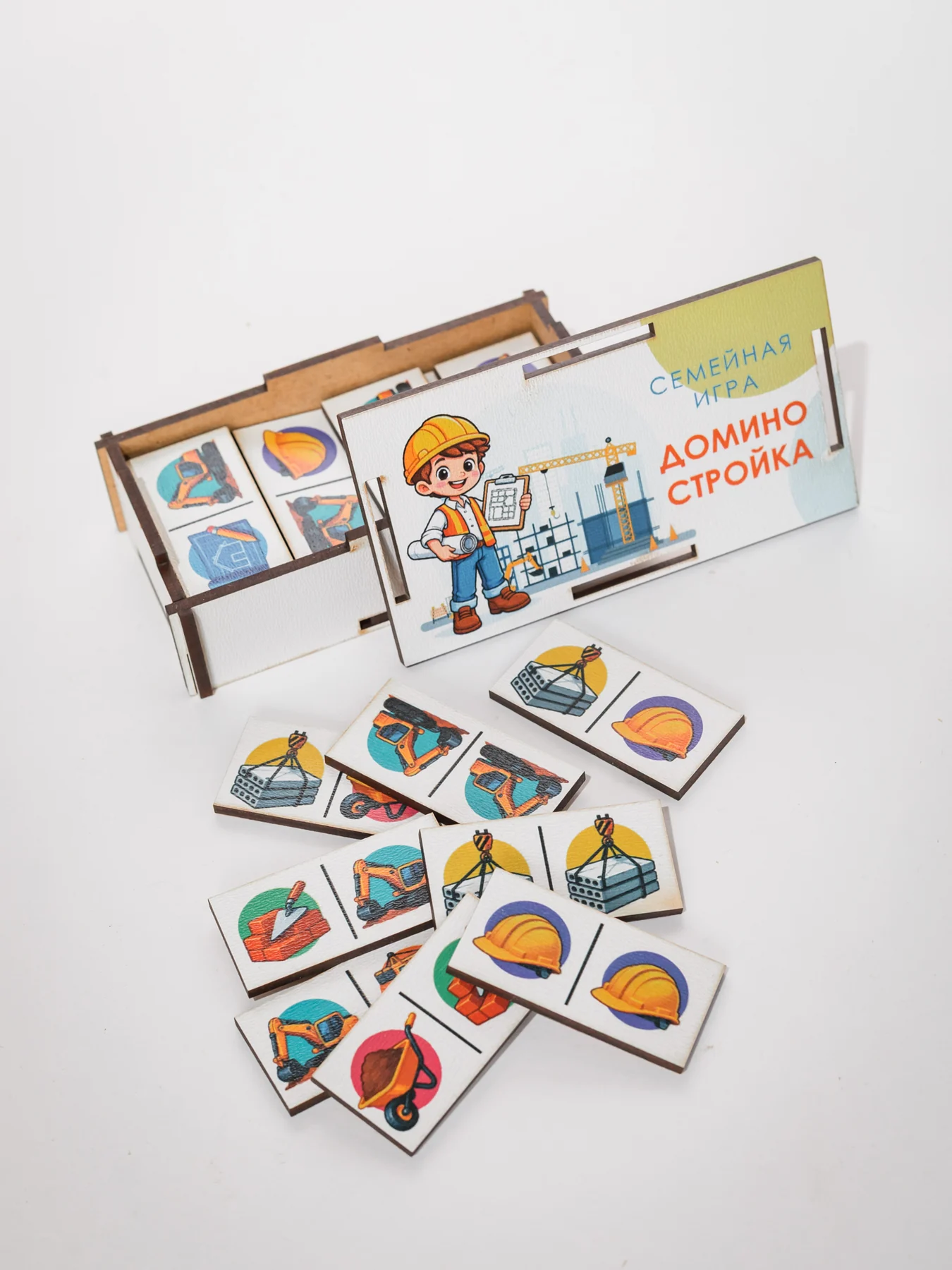 Домино «Стройка» с логотипом — Wood Kubik